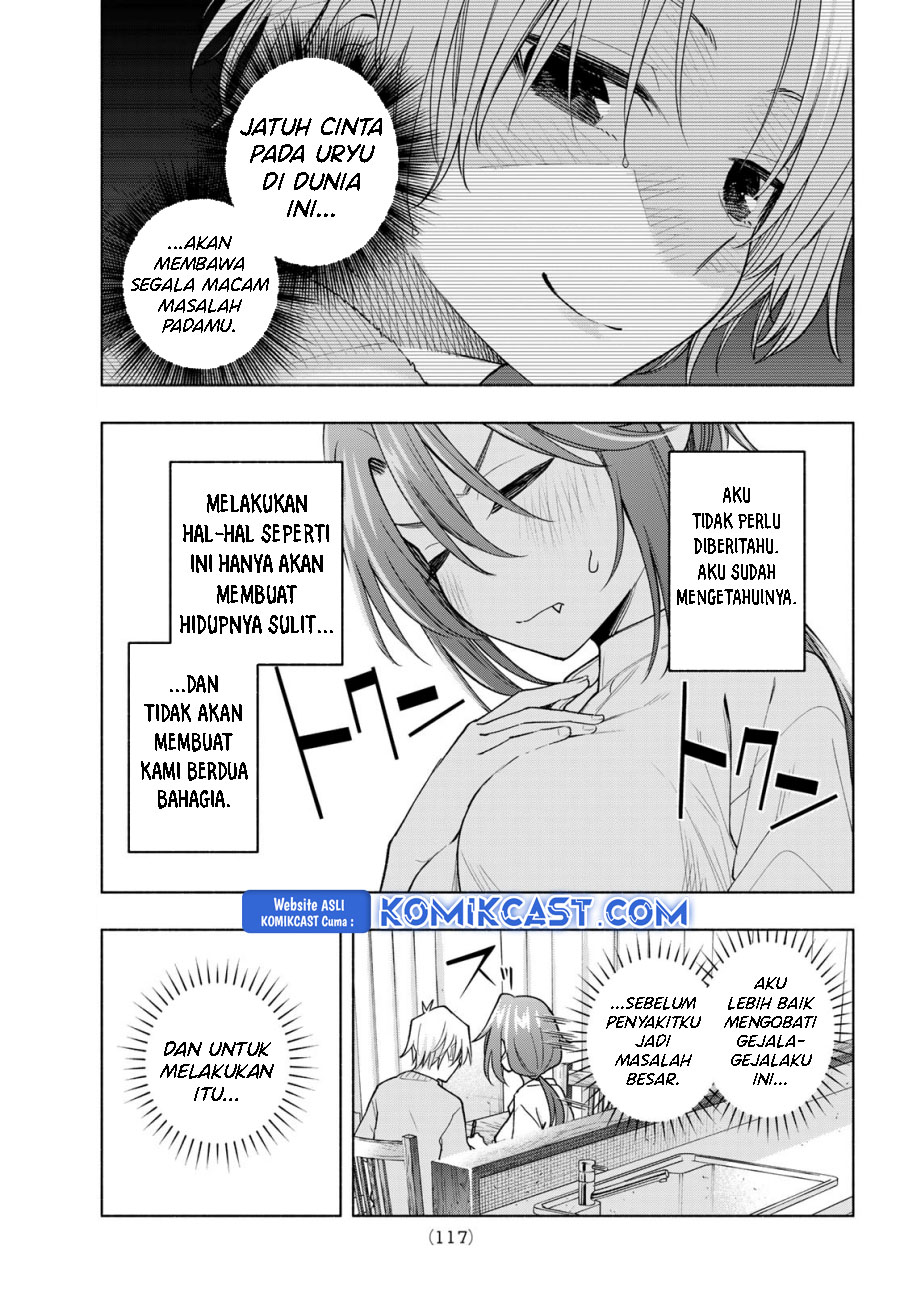 Amagami-san Chi no Enmusubi Chapter 174 Gambar 12