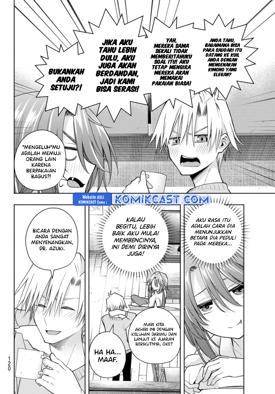 Amagami-san Chi no Enmusubi Chapter 174 Gambar 15