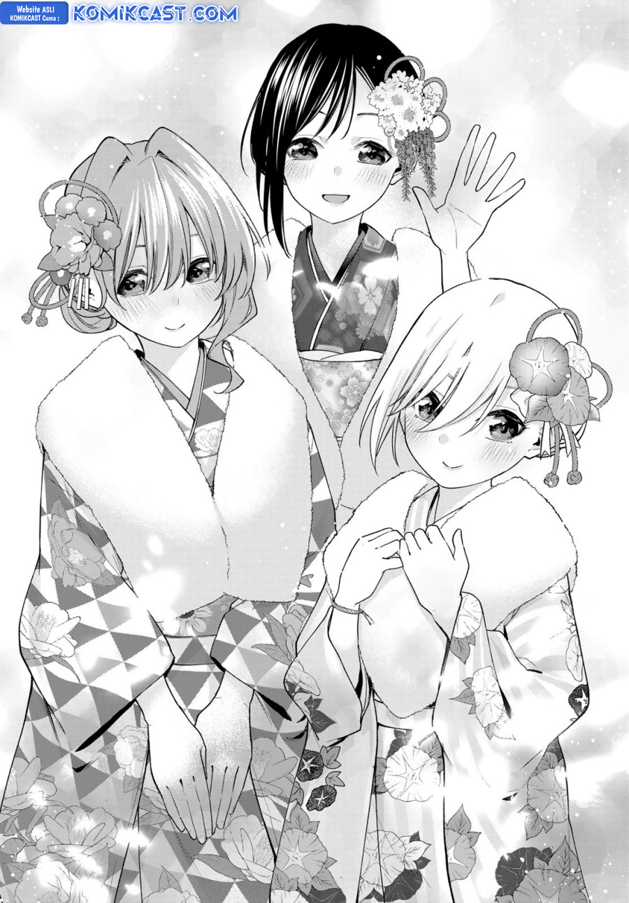 Amagami-san Chi no Enmusubi Chapter 174 Gambar 5