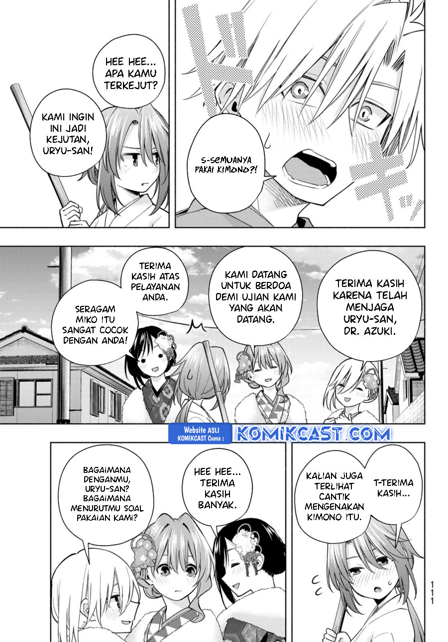 Amagami-san Chi no Enmusubi Chapter 174 Gambar 6