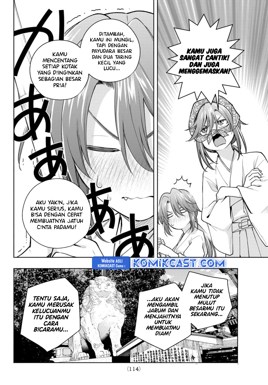 Amagami-san Chi no Enmusubi Chapter 174 Gambar 9