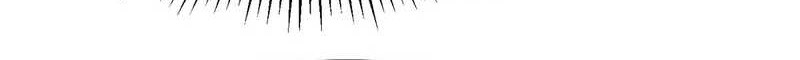I Really Don’t Want to Learn Forbidden Spells Chapter 107 Gambar 18