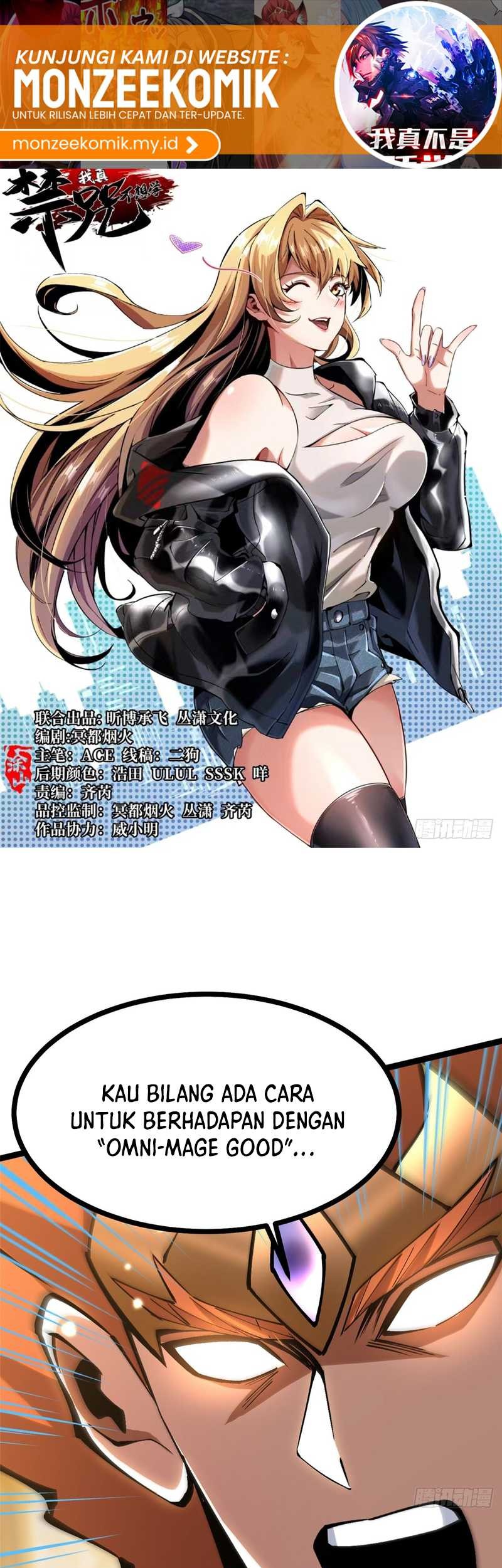 I Really Don’t Want to Learn Forbidden Spells Chapter 107 Gambar 3
