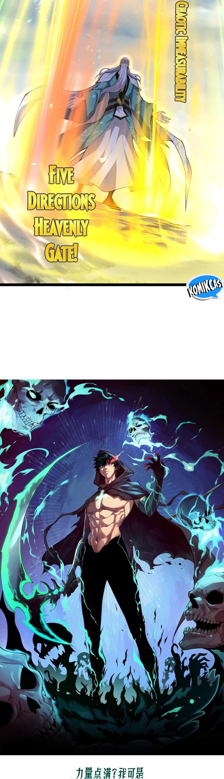Maxed Strength Necromancer Chapter 91 Gambar 3