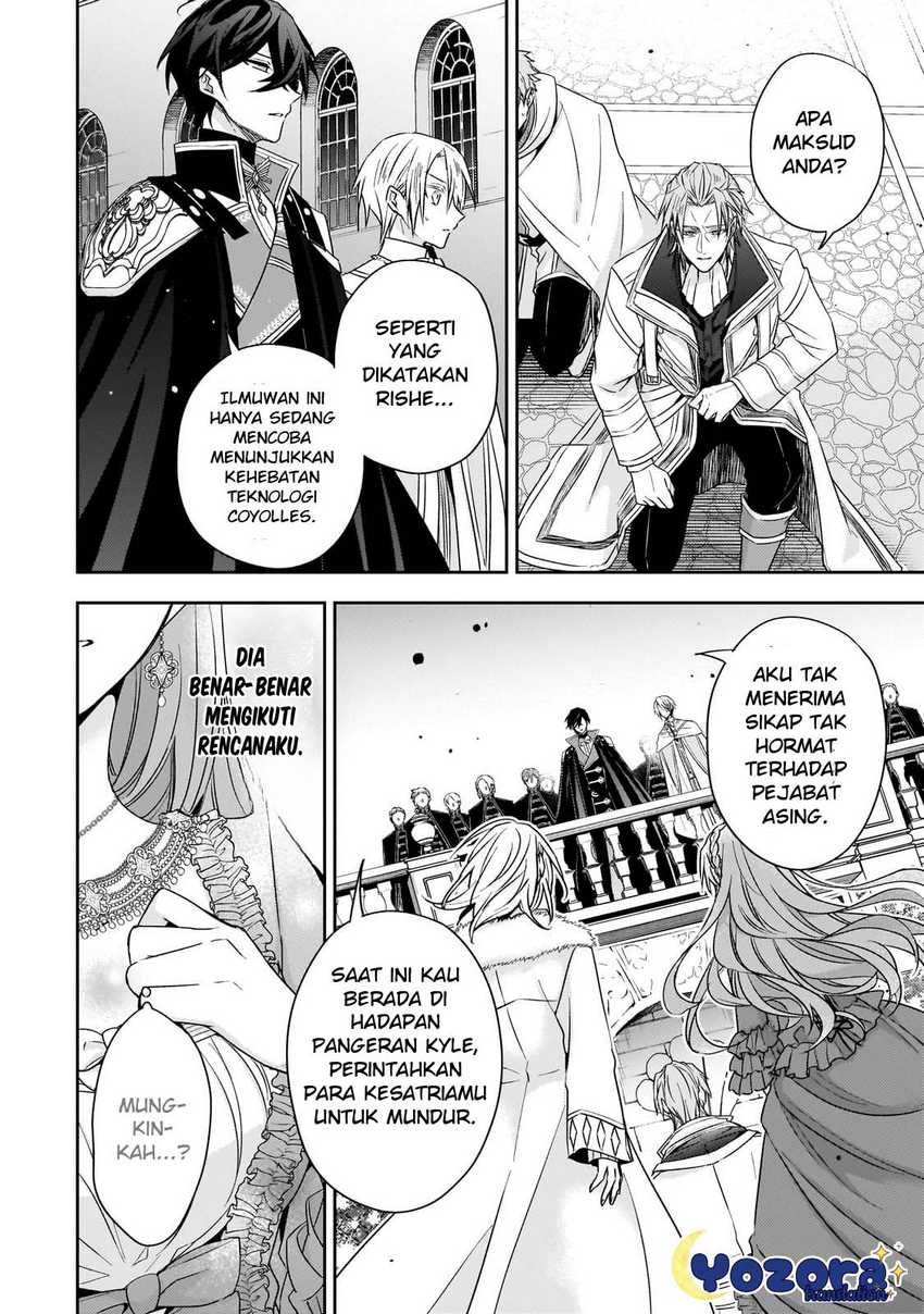 The Villainess Wants to Enjoy a Carefree Married Life in a Former Enemy Country in Her Seventh Loop! Chapter 30 Gambar 7