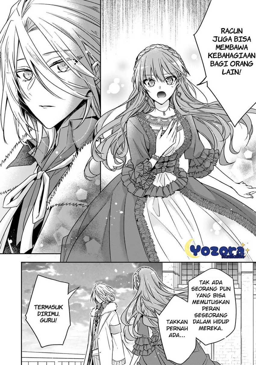 The Villainess Wants to Enjoy a Carefree Married Life in a Former Enemy Country in Her Seventh Loop! Chapter 29 Gambar 11