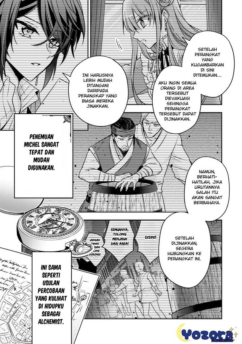 The Villainess Wants to Enjoy a Carefree Married Life in a Former Enemy Country in Her Seventh Loop! Chapter 29 Gambar 20