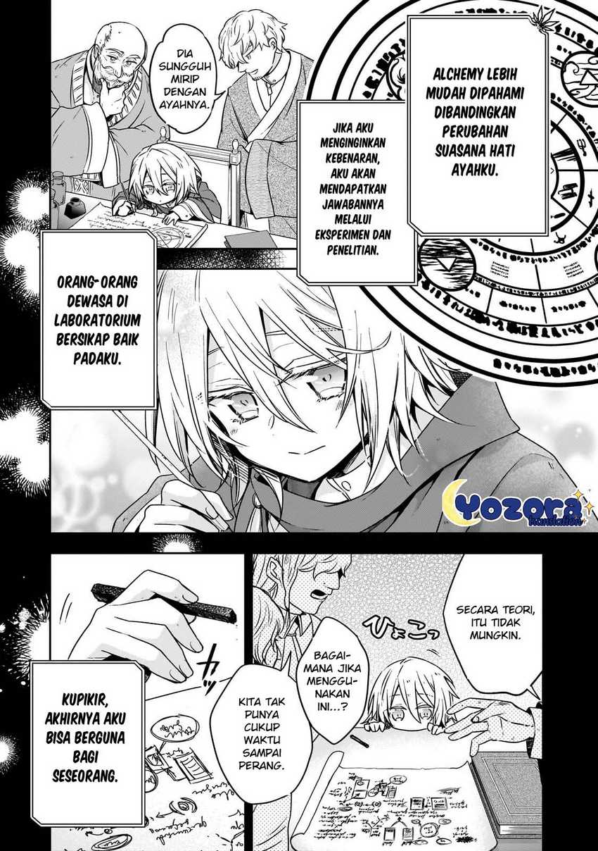 The Villainess Wants to Enjoy a Carefree Married Life in a Former Enemy Country in Her Seventh Loop! Chapter 29 Gambar 5