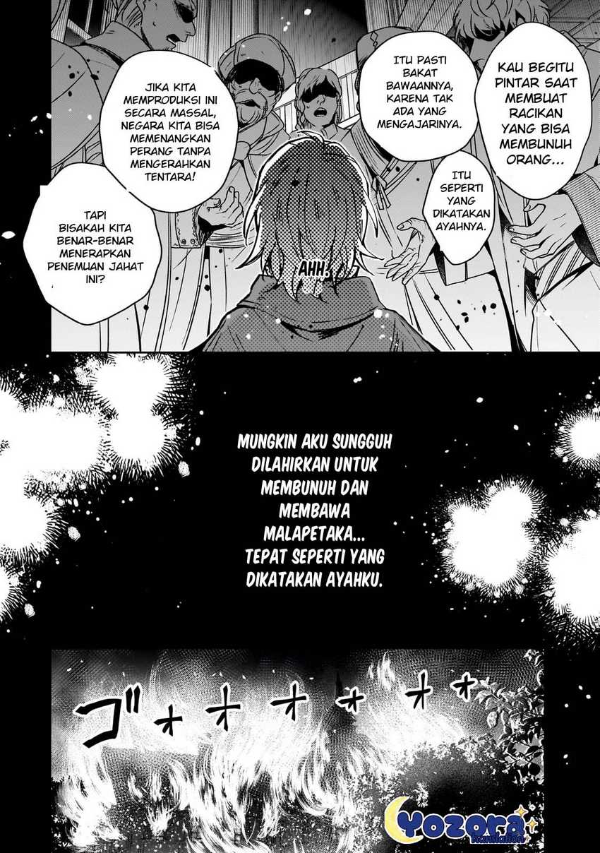 The Villainess Wants to Enjoy a Carefree Married Life in a Former Enemy Country in Her Seventh Loop! Chapter 29 Gambar 7