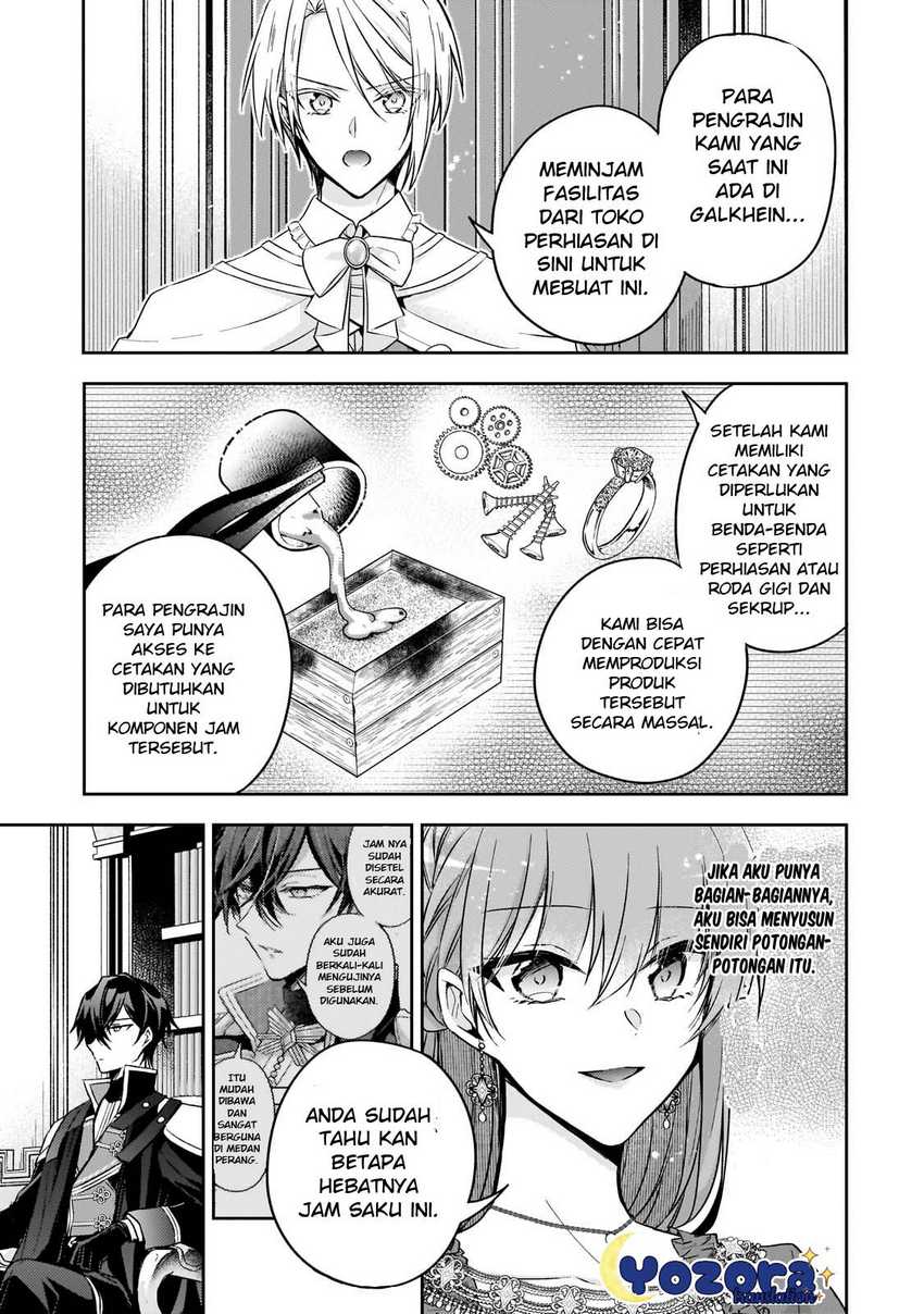The Villainess Wants to Enjoy a Carefree Married Life in a Former Enemy Country in Her Seventh Loop! Chapter 27 Gambar 22