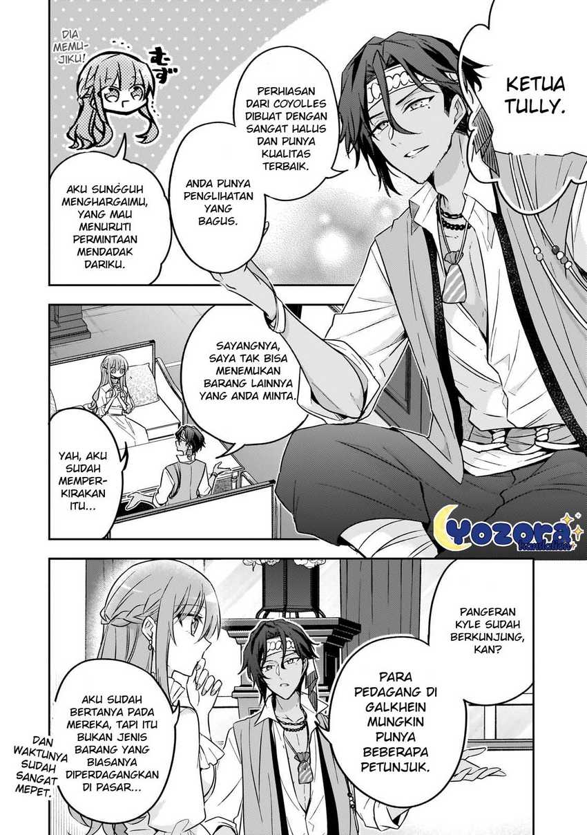 The Villainess Wants to Enjoy a Carefree Married Life in a Former Enemy Country in Her Seventh Loop! Chapter 27 Gambar 3