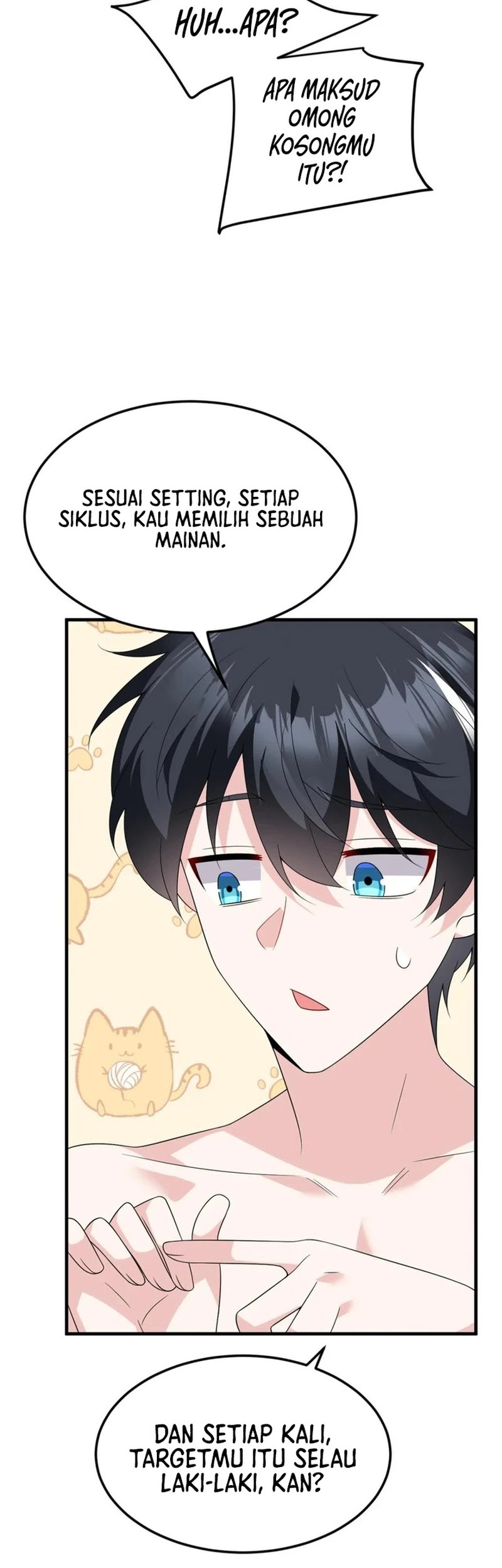 I Eat Soft Rice in Another World Chapter 177 Gambar 13