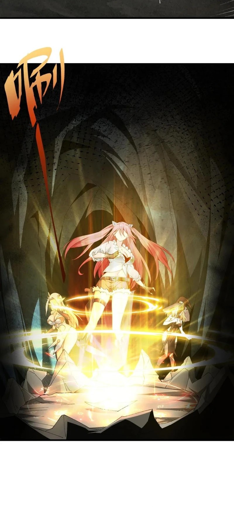 I Transmigrated Into Demon King Of Harem? Chapter 79 Gambar 16