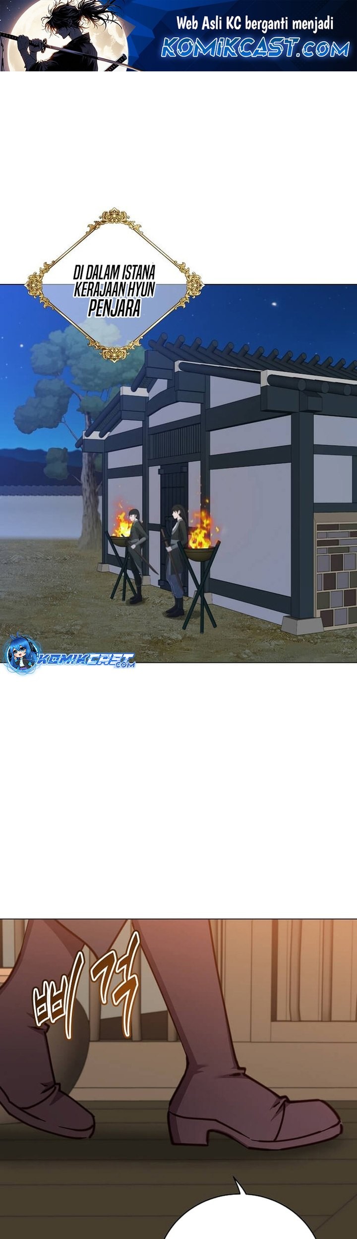 Baca The MAX leveled hero will return! Chapter 197 Gambar 2