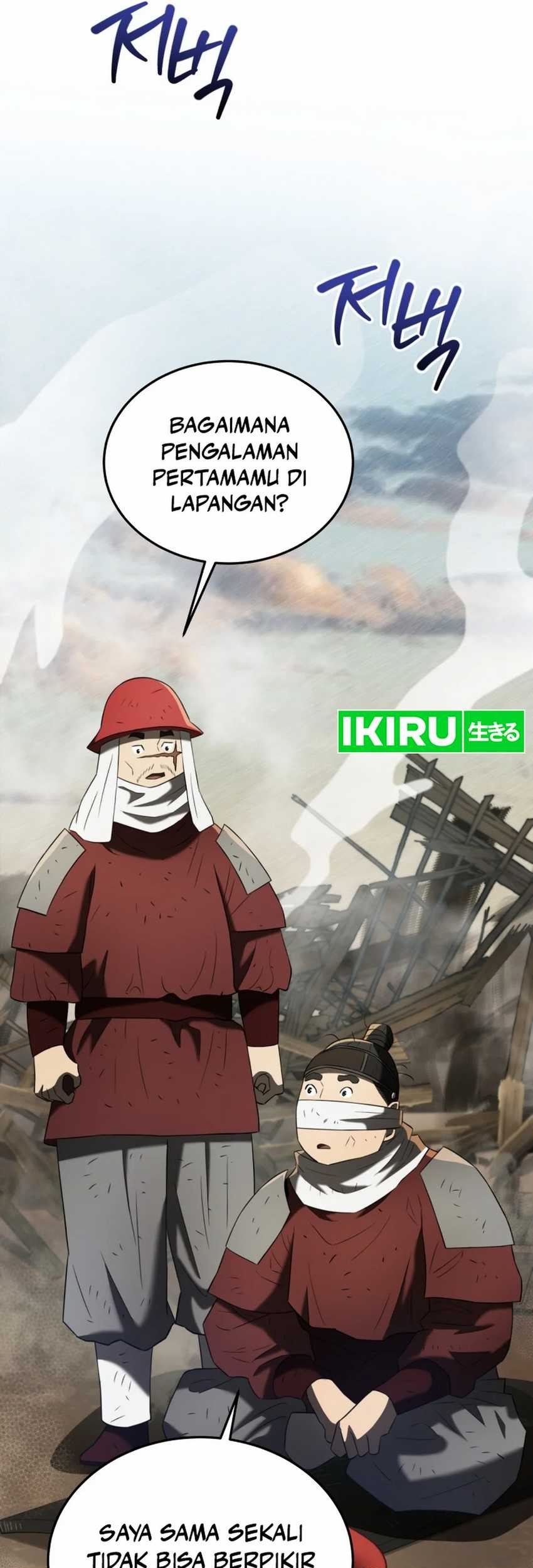 Black Corporation: Joseon Chapter 88 Gambar 52