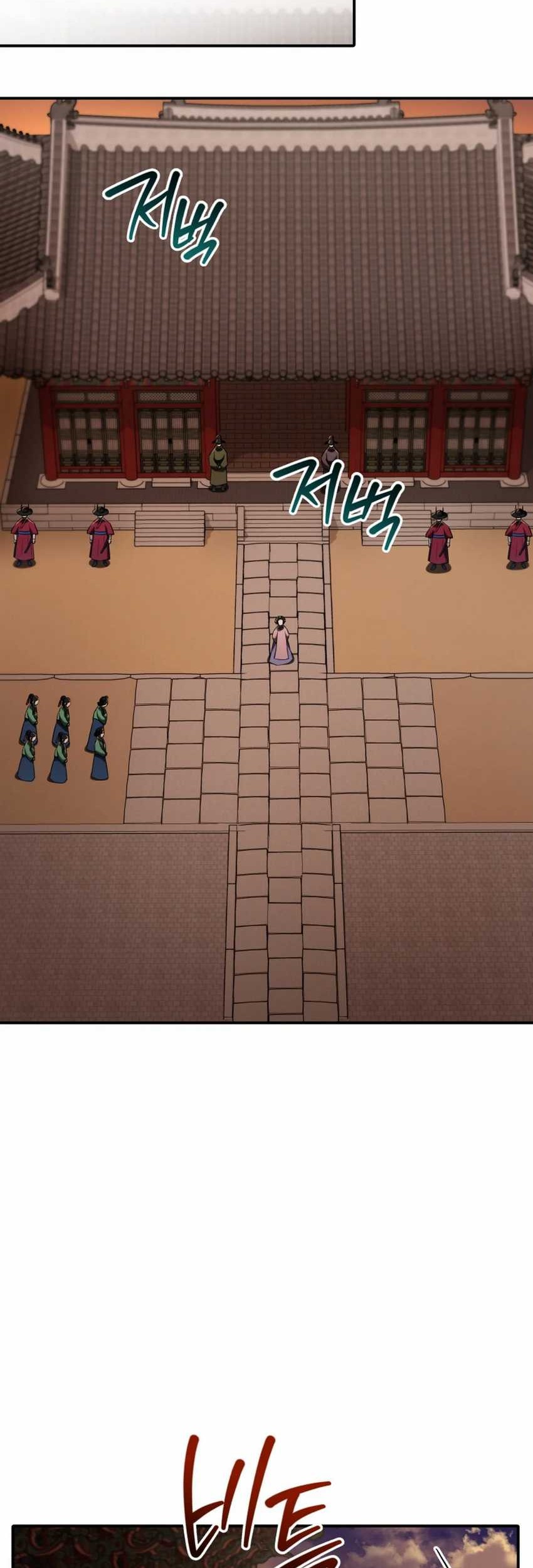 Black Corporation: Joseon Chapter 88 Gambar 68