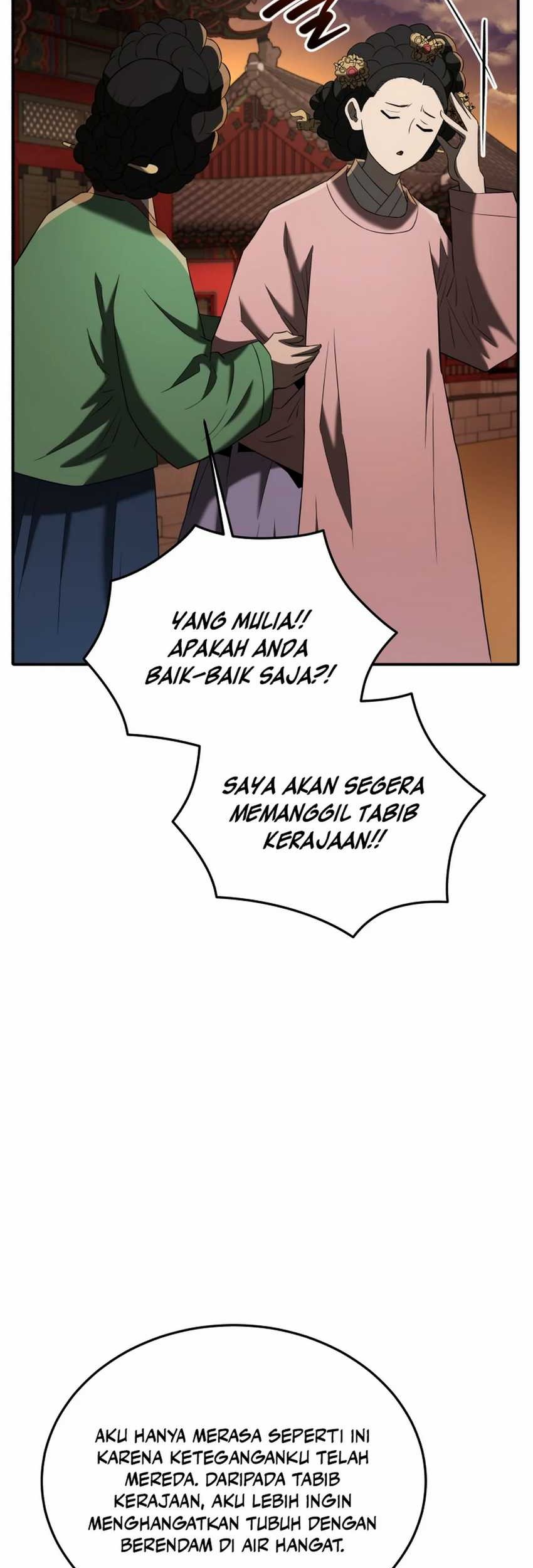 Black Corporation: Joseon Chapter 88 Gambar 69