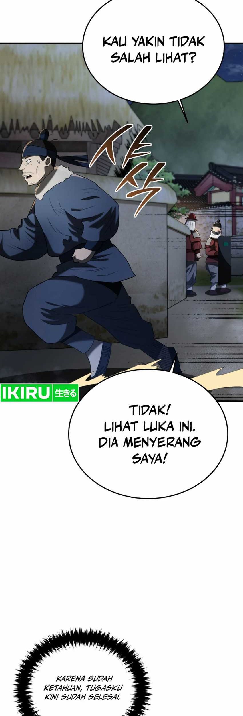 Black Corporation: Joseon Chapter 88 Gambar 20