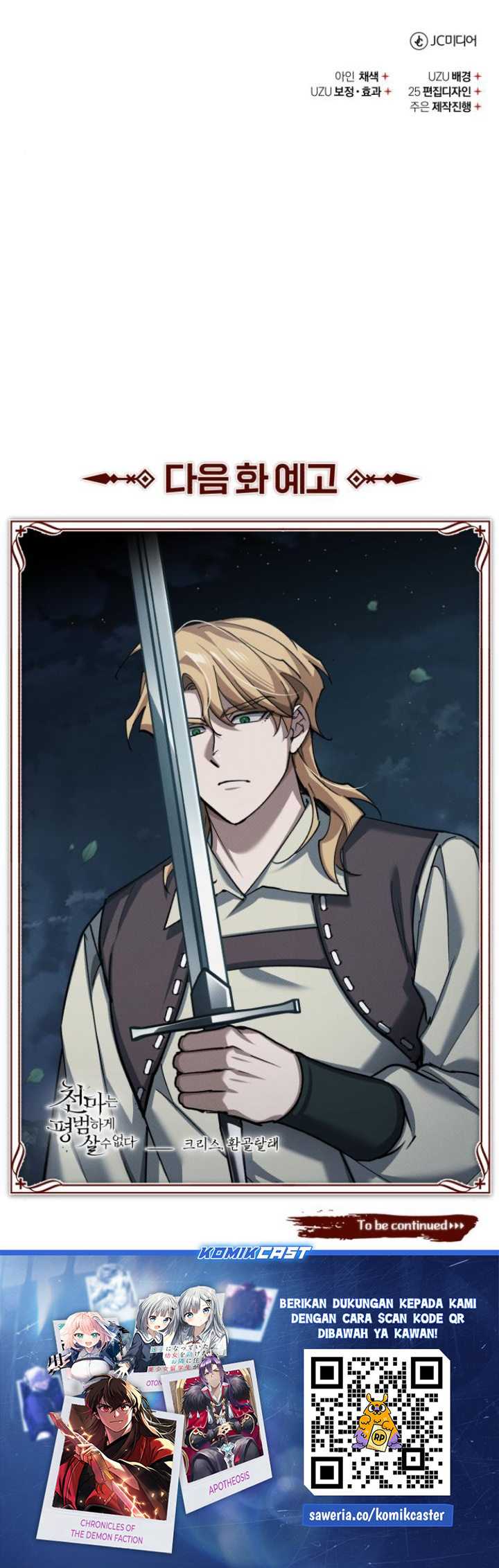 The Heavenly Demon Can’t Live a Normal Life Chapter 149 Gambar 77