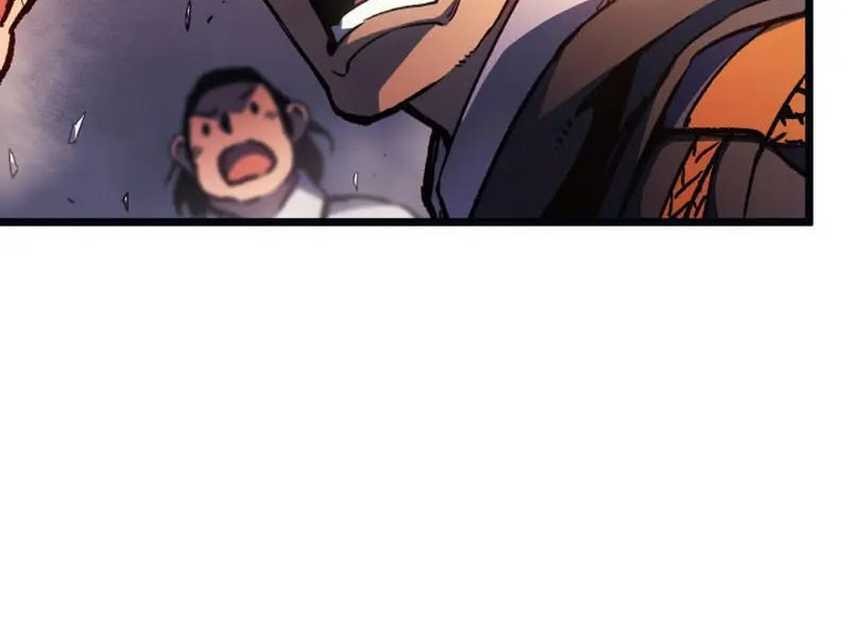 The Indomitable Martial King Chapter 74 Gambar 49