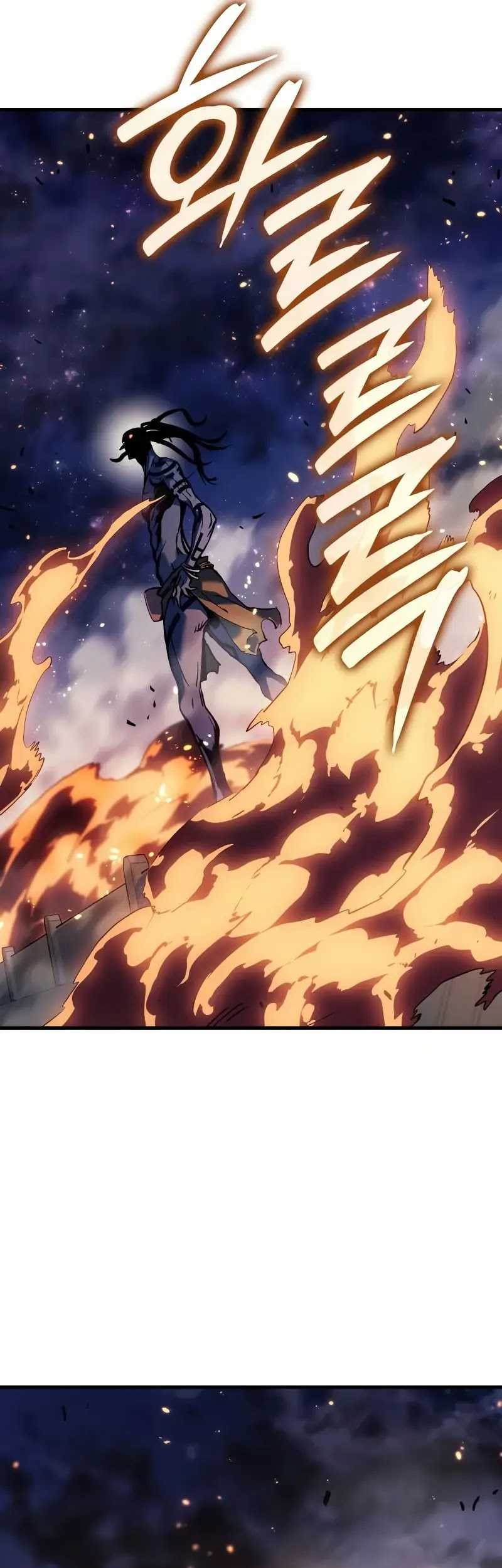 The Indomitable Martial King Chapter 73 Gambar 14