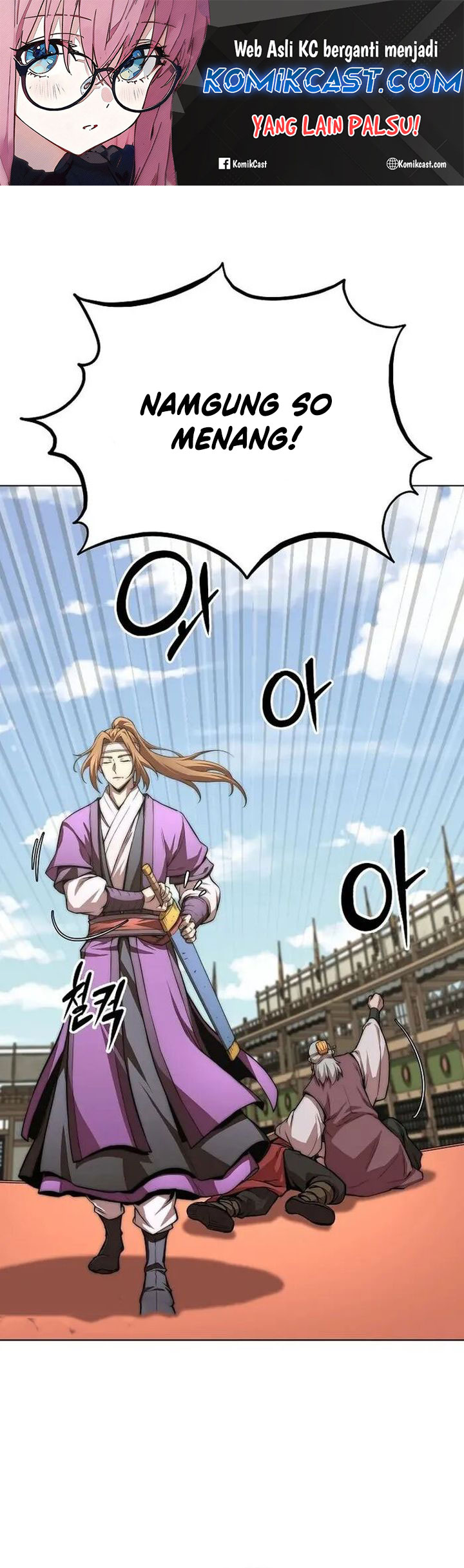 Baca Youngest Son of the NamGung Clan Chapter 75 Gambar 2
