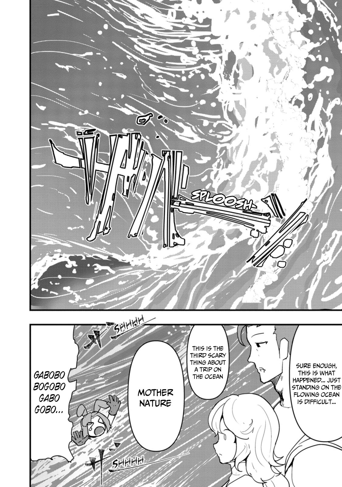 Doumo, Yuusha no Chichi desu. 〜Kono Tabi wa Gusoku ga Gomeiwaku wo Kakete, Moushiwake Arimasen〜 Chapter 14 Gambar 10