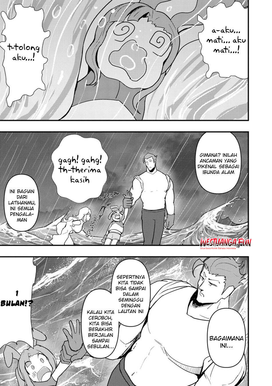 Doumo, Yuusha no Chichi desu. 〜Kono Tabi wa Gusoku ga Gomeiwaku wo Kakete, Moushiwake Arimasen〜 Chapter 14 Gambar 11