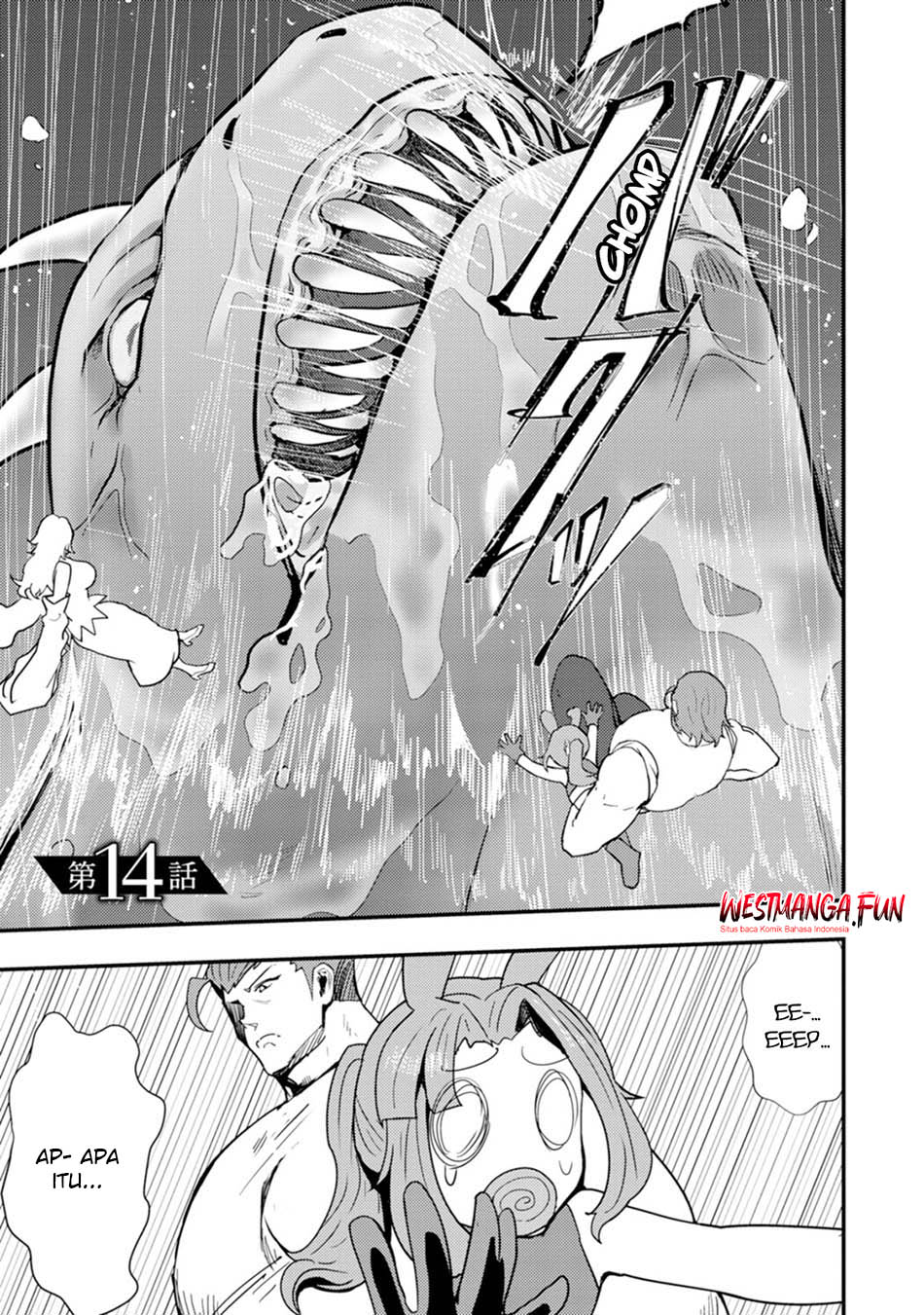 Doumo, Yuusha no Chichi desu. 〜Kono Tabi wa Gusoku ga Gomeiwaku wo Kakete, Moushiwake Arimasen〜 Chapter 14 Gambar 3