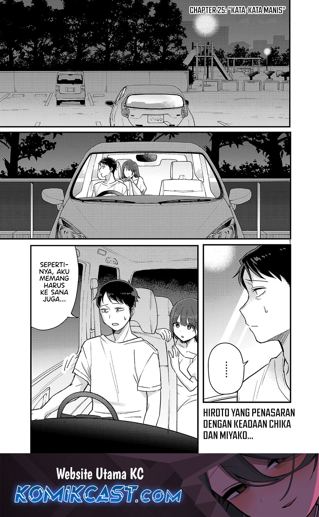 Baca Okaeri, Papa (Welcome Home, Papa) Chapter 25 Gambar 2