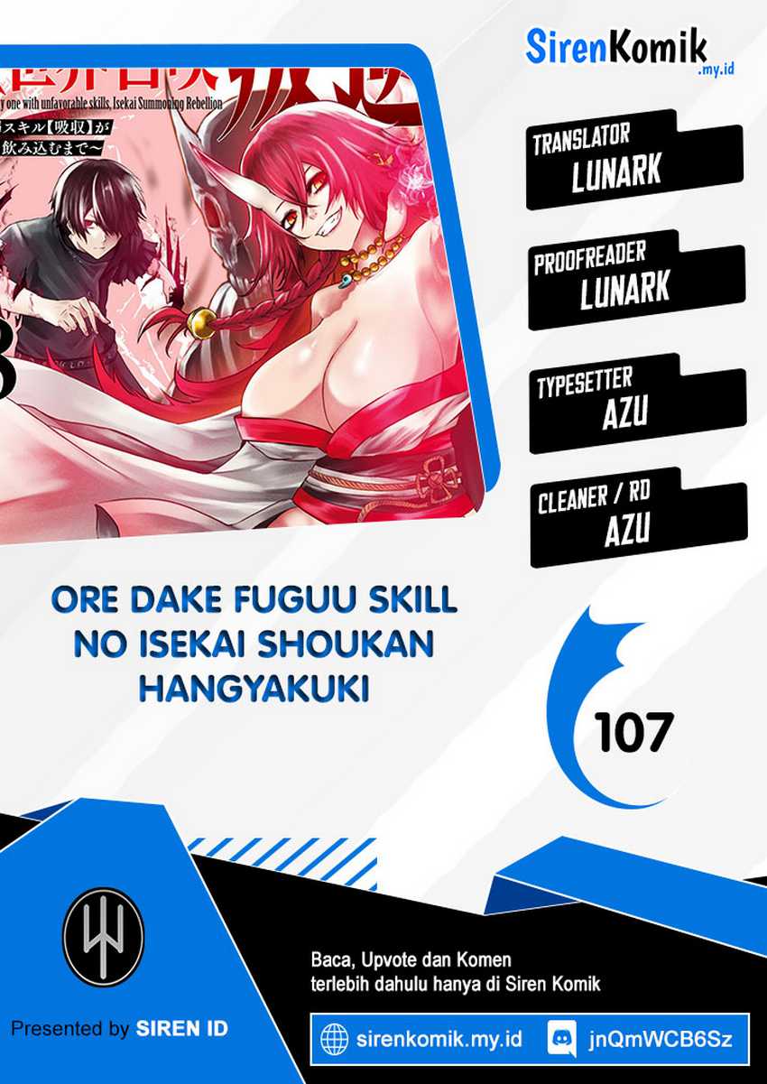 Baca Komik Ore dake Fuguu Skill no Isekai Shoukan Hangyakuki Chapter 107 Gambar 1