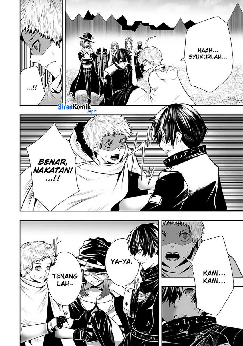 Ore dake Fuguu Skill no Isekai Shoukan Hangyakuki Chapter 107 Gambar 12