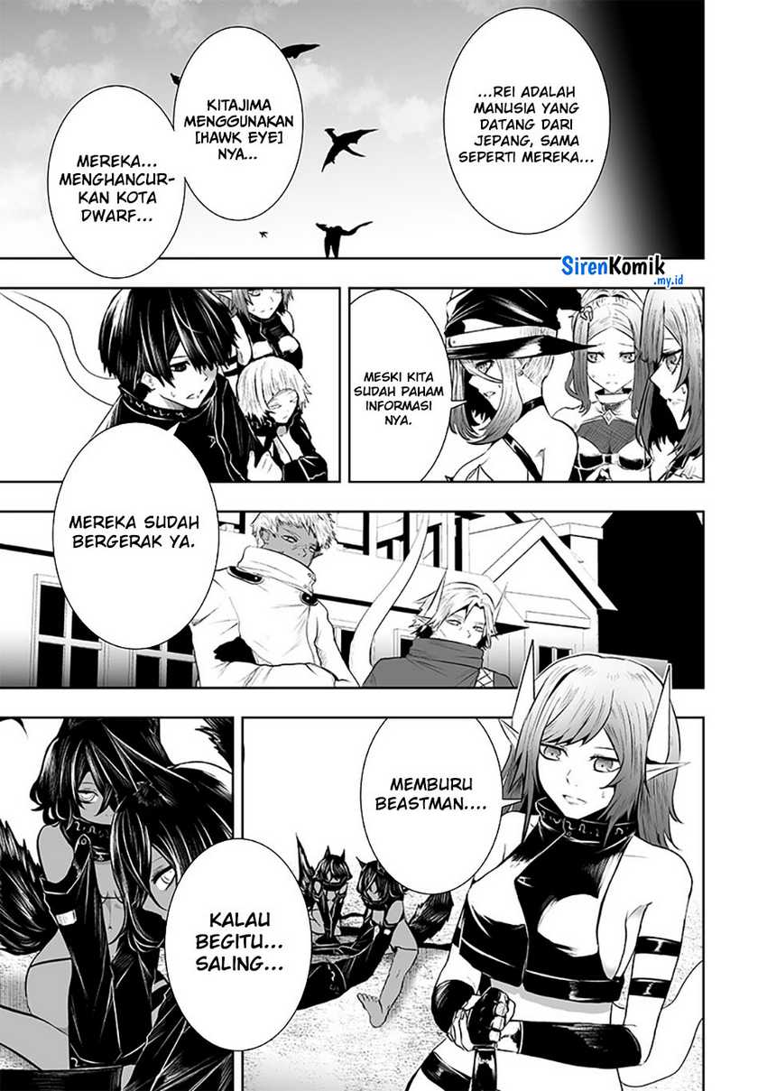 Ore dake Fuguu Skill no Isekai Shoukan Hangyakuki Chapter 107 Gambar 15