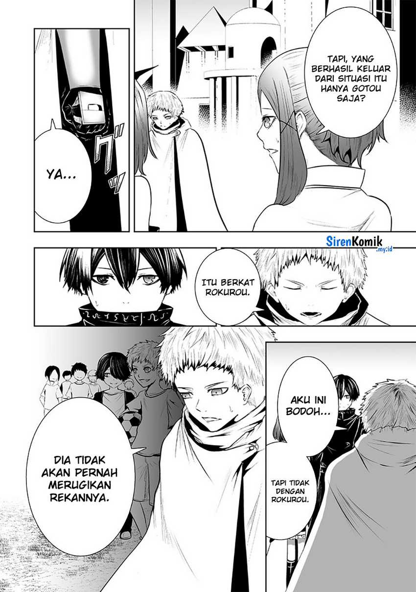 Ore dake Fuguu Skill no Isekai Shoukan Hangyakuki Chapter 107 Gambar 16