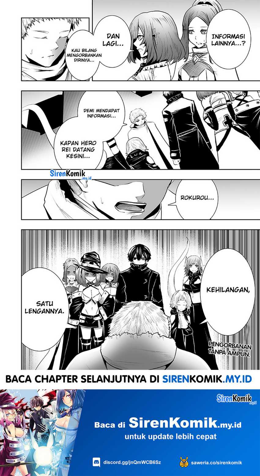 Ore dake Fuguu Skill no Isekai Shoukan Hangyakuki Chapter 107 Gambar 18
