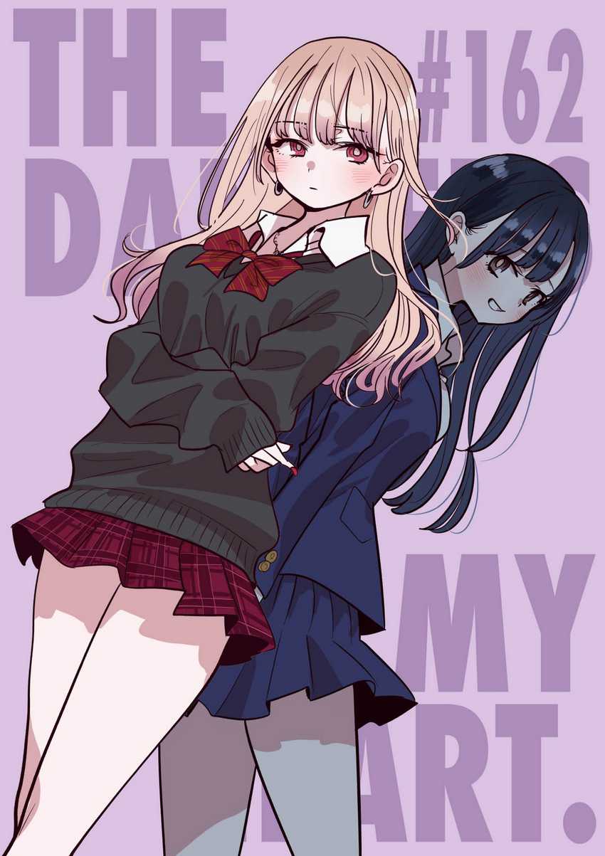 Baca  Boku no Kokoro no Yabai yatsu Chapter 162 Gambar 2