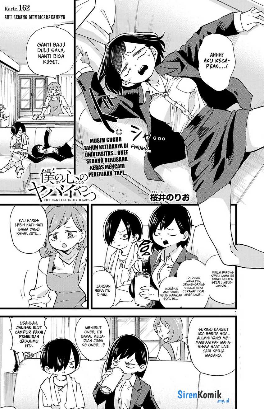 Boku no Kokoro no Yabai yatsu Chapter 162 Gambar 3