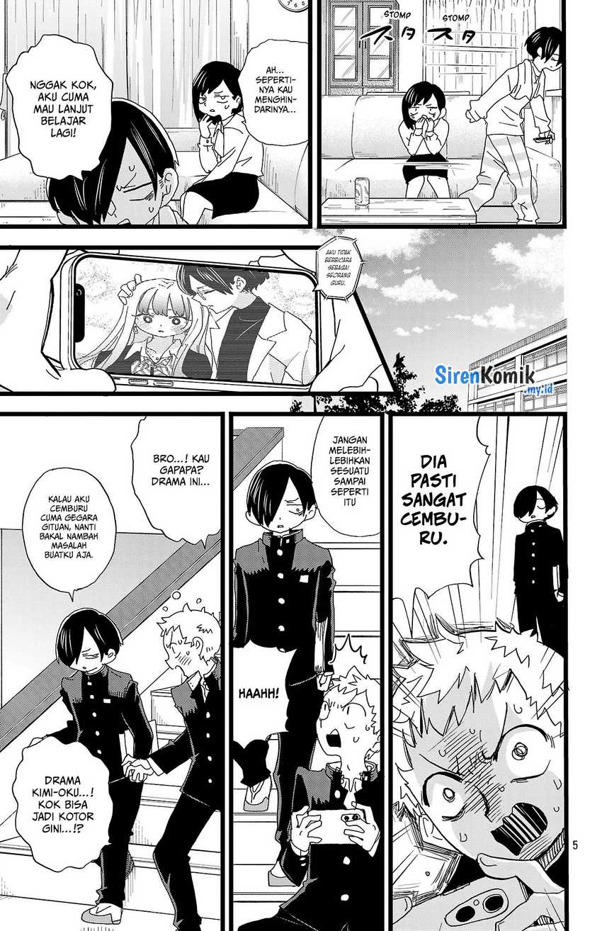 Boku no Kokoro no Yabai yatsu Chapter 162 Gambar 7
