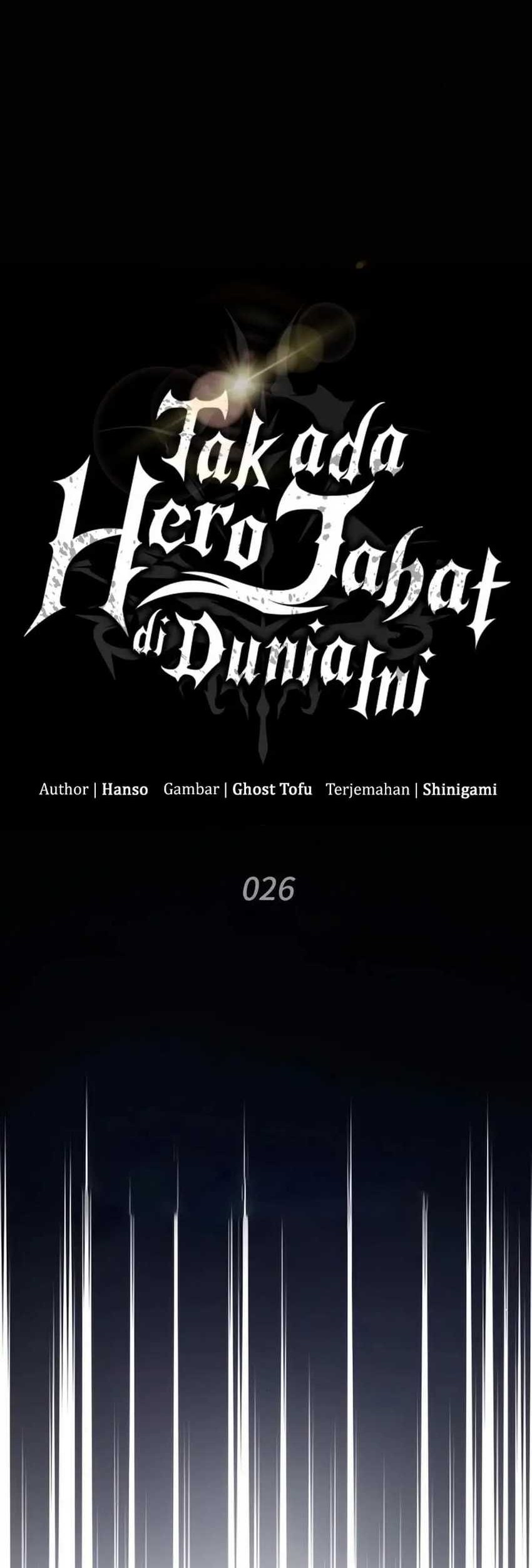 There Are No Bad Heroes In This World Chapter 26 Gambar 12