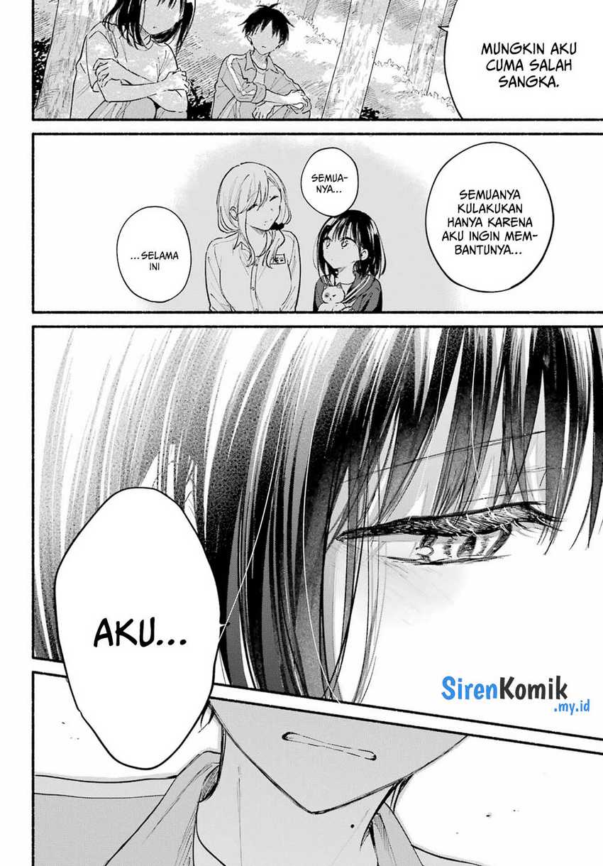 Tonari no Neko to Koi Shirazu Chapter 22 Gambar 11