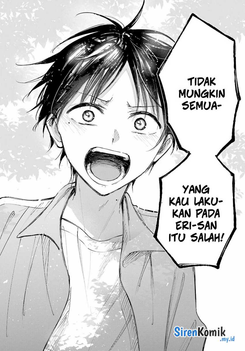 Tonari no Neko to Koi Shirazu Chapter 22 Gambar 13