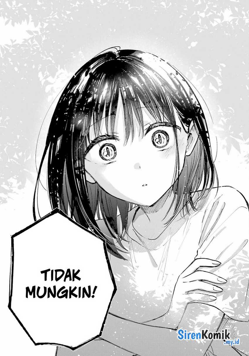 Tonari no Neko to Koi Shirazu Chapter 22 Gambar 14