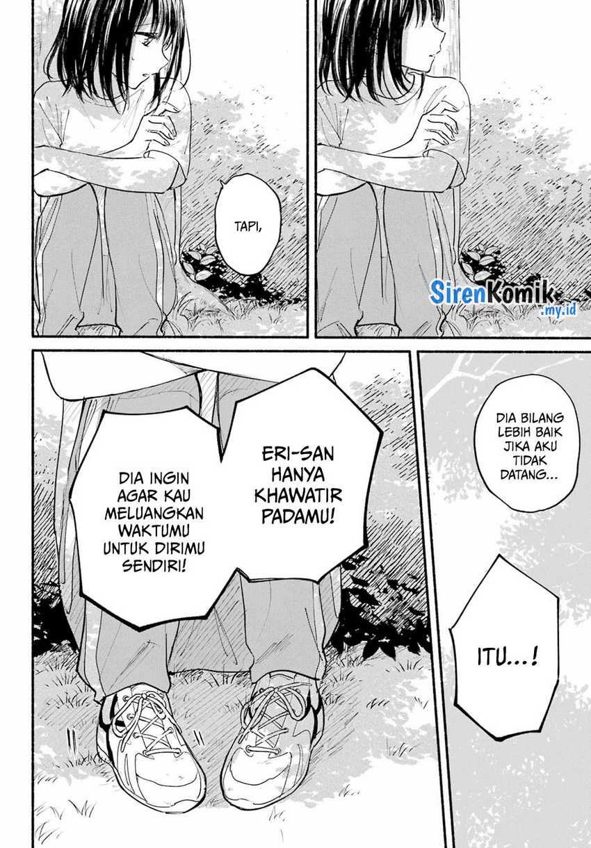 Tonari no Neko to Koi Shirazu Chapter 22 Gambar 15