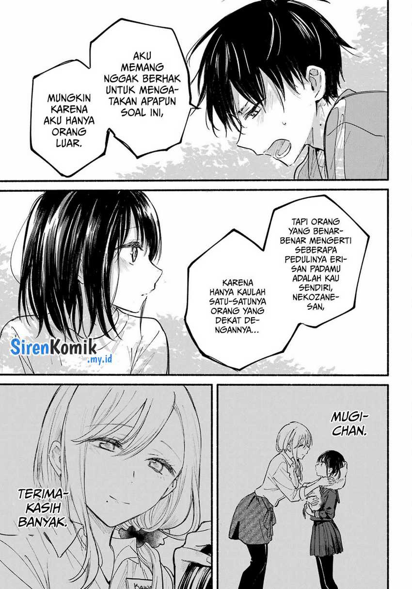 Tonari no Neko to Koi Shirazu Chapter 22 Gambar 16