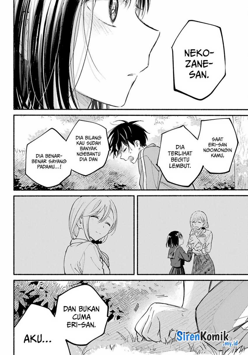 Tonari no Neko to Koi Shirazu Chapter 22 Gambar 17