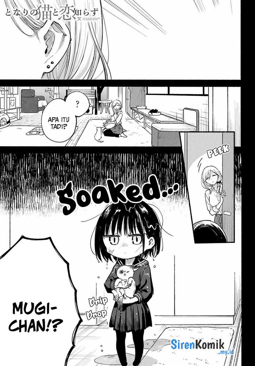 Baca Tonari no Neko to Koi Shirazu Chapter 22 Gambar 2