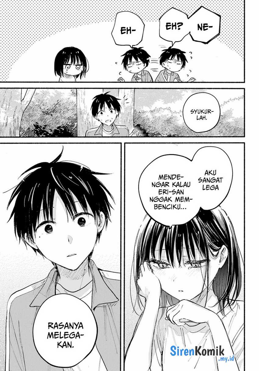 Tonari no Neko to Koi Shirazu Chapter 22 Gambar 20
