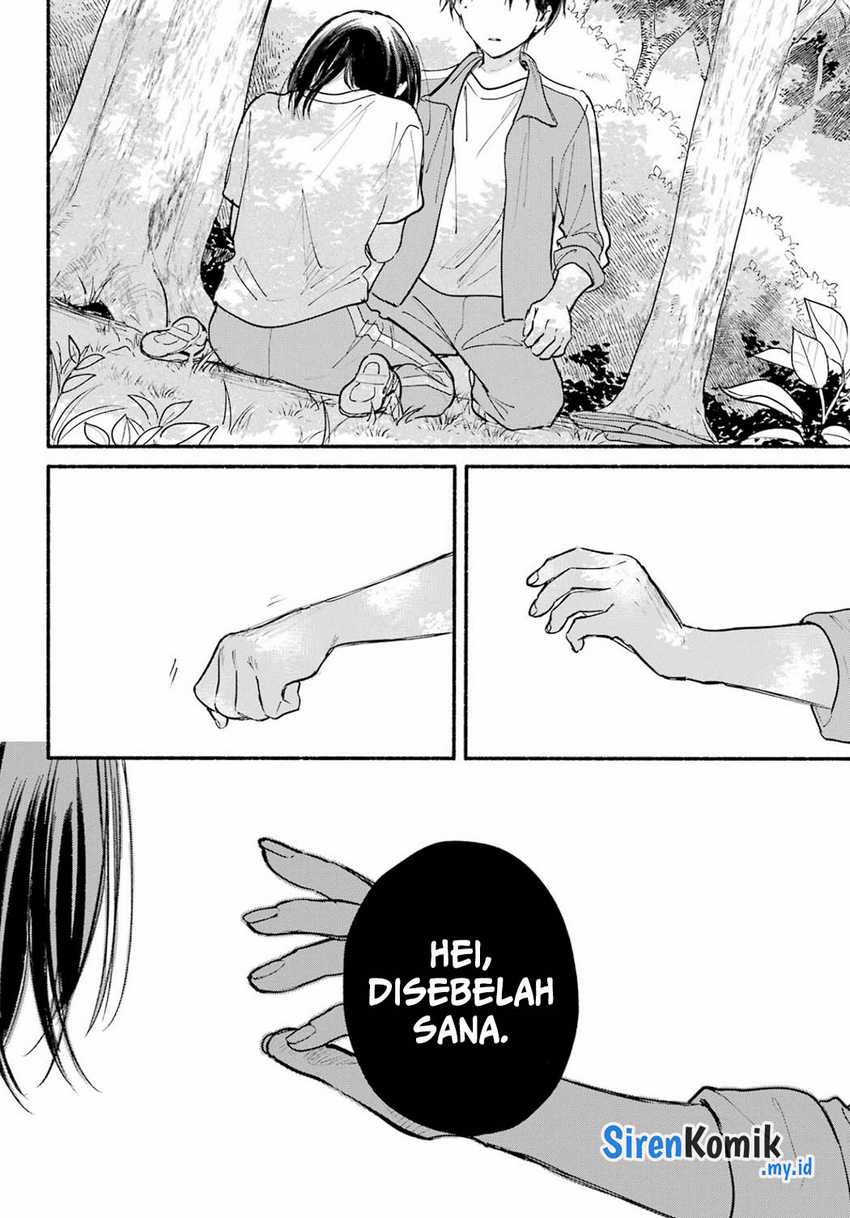 Tonari no Neko to Koi Shirazu Chapter 22 Gambar 21