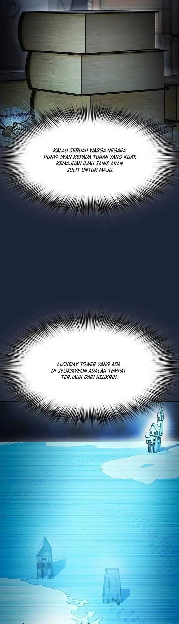 The Nebula’s Civilization Chapter 77 Gambar 15