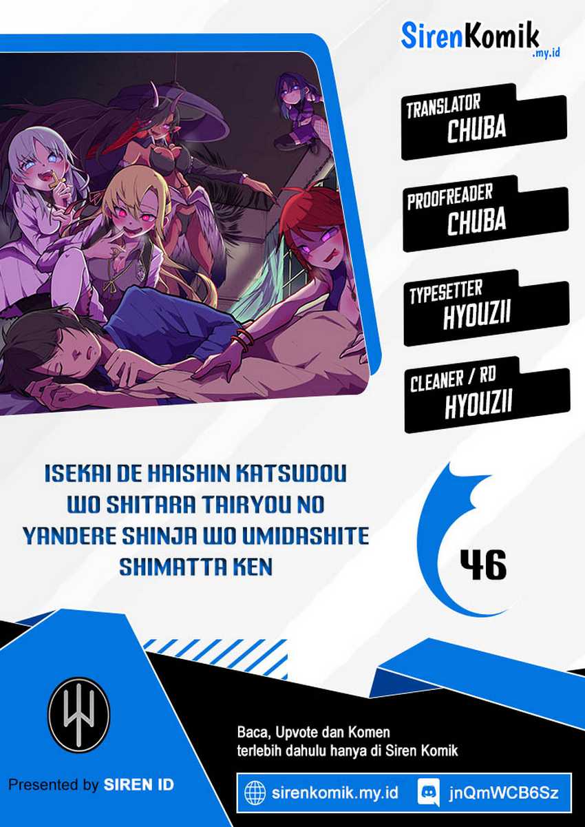Baca Komik Isekai de Haishin Katsudou wo Shitara Tairyou no Yandere Shinja wo Umidashite Shimatta Ken Chapter 46 Gambar 1